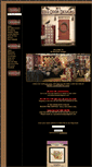 Mobile Screenshot of myreddoordesigns.com
